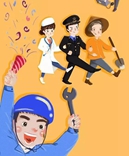 【寶索企業(yè)】 奮斗在路上，勞動最光榮--五一節(jié)快樂！