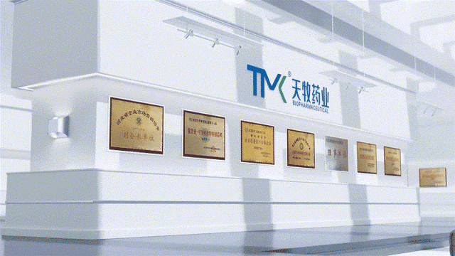 喜報 | 公司成功通過國家高新技術(shù)企業(yè)認定！